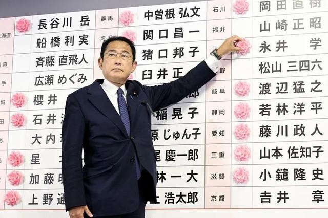 数字43代表啥意思，数字43的含义（补壹刀：安倍葬礼，哪些人参加）