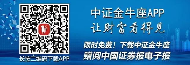 新股涨停价，新股上市一般几个涨停（“肉签”频出，下周机会又来了）