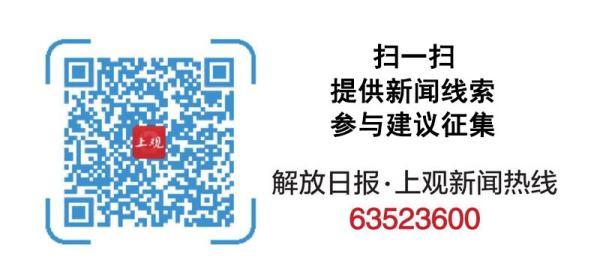 离我最近的玻璃店，装修过程中离不开玻璃胶（长宁一日式串烧店距离居民楼不足10米）