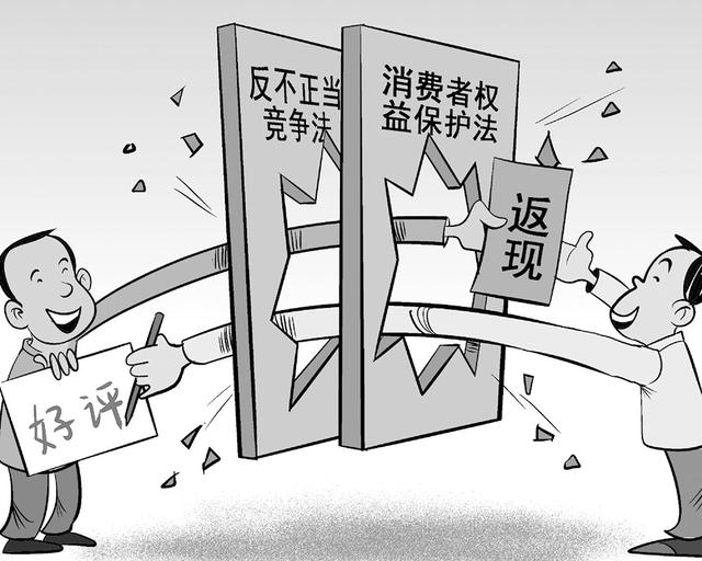 淘宝怎么追加评论，淘宝怎么追加评论啊（“好评返现”何以屡禁不绝）