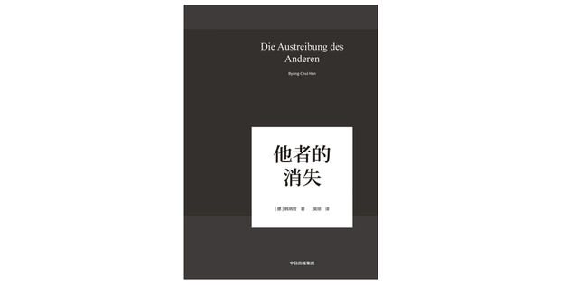 做梦梦见别人死了，做梦梦见别人死了什么意思（张念：天生的女性主义者）