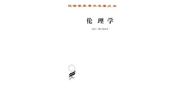 做梦梦见别人死了，做梦梦见别人死了什么意思（张念：天生的女性主义者）