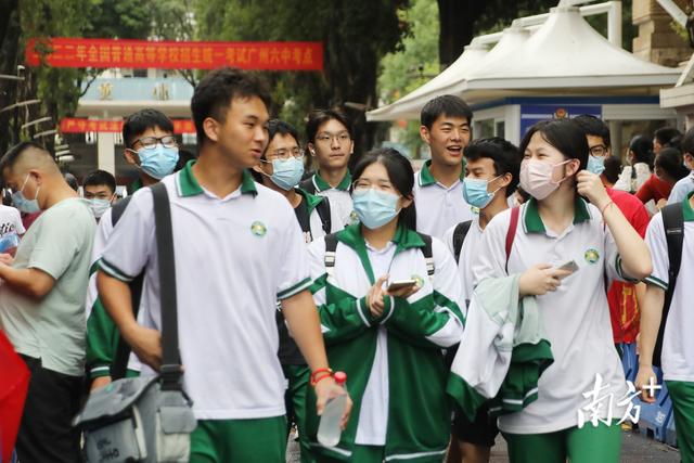 广东省本科院校，广东第一批本科院校有哪些（独家分析丨广东本科高校最低投档线排行榜公布）