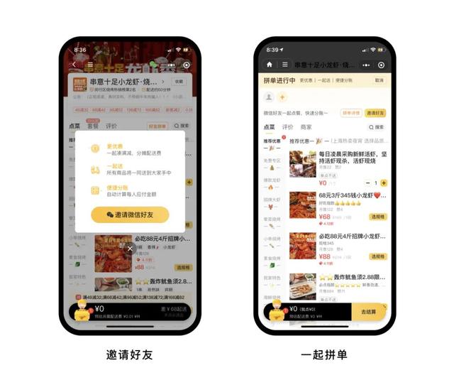 产品设计思路，B端产品设计思路（设计策略，源源不断的创新思路）