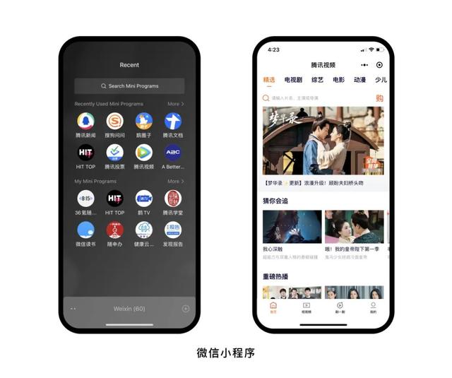 产品设计思路，B端产品设计思路（设计策略，源源不断的创新思路）