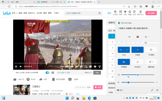 笔记本电脑耗电量一小时多少，惠普笔记本电脑充不进电（追求性价比不用纠结的选择）