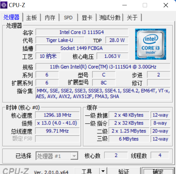 笔记本电脑耗电量一小时多少，惠普笔记本电脑充不进电（追求性价比不用纠结的选择）