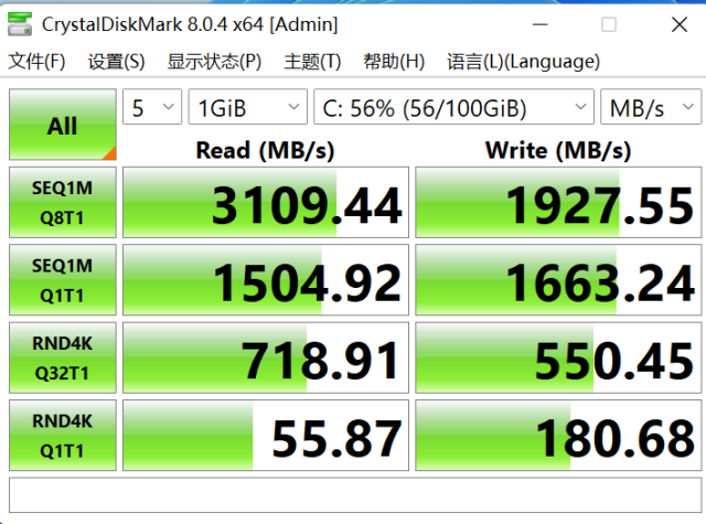 笔记本电脑耗电量一小时多少，惠普笔记本电脑充不进电（追求性价比不用纠结的选择）