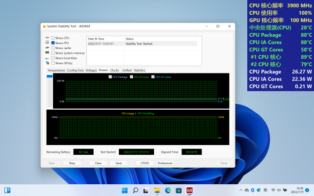 笔记本电脑耗电量一小时多少，惠普笔记本电脑充不进电（追求性价比不用纠结的选择）