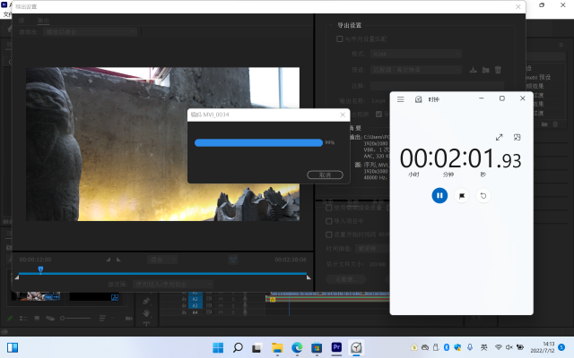 笔记本电脑耗电量一小时多少，惠普笔记本电脑充不进电（追求性价比不用纠结的选择）