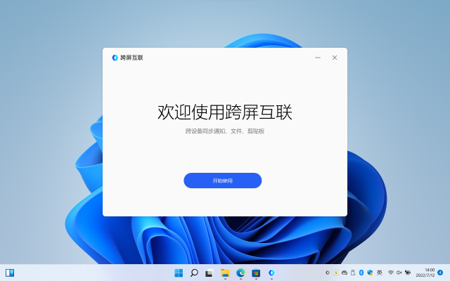 笔记本电脑耗电量一小时多少，惠普笔记本电脑充不进电（追求性价比不用纠结的选择）