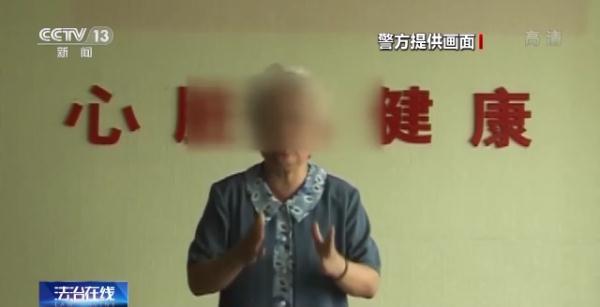 解析包修复下载，解析包出现问题怎么解决（多人被骗购买万元理疗毛毯）