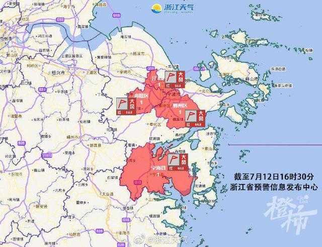 宁波十三级大风，十三级大风（宁波超强大风从何而来）