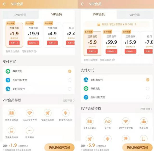 华为手机wifi，华为手机wifi打不开怎么回事（华为、荣耀用户再难“蹭网”）