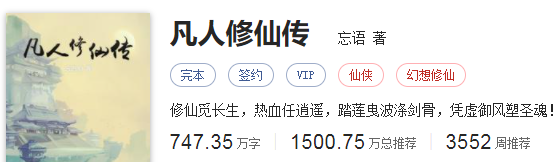 赚钱最快的游戏(红包游戏排行榜第一名)
