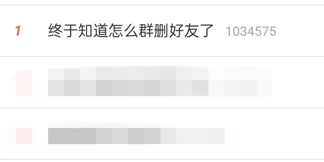 动漫头像//人生何其短 要笑得分外甜微信，桃子：动漫头像//人生何其短 要笑得分外甜（我们开始批量删好友）