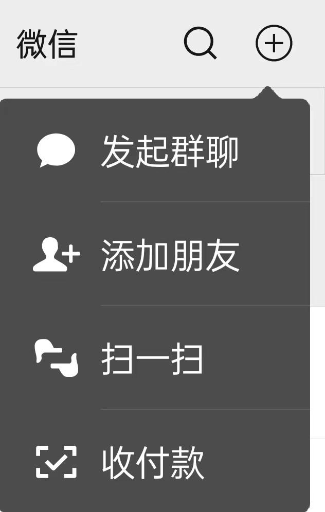 动漫头像//人生何其短 要笑得分外甜微信，桃子：动漫头像//人生何其短 要笑得分外甜（我们开始批量删好友）