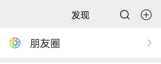 动漫头像//人生何其短 要笑得分外甜微信，桃子：动漫头像//人生何其短 要笑得分外甜（我们开始批量删好友）