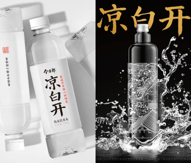 矿泉水品牌排行榜前十名，矿泉水品牌排行（让天下水厂卷起来）