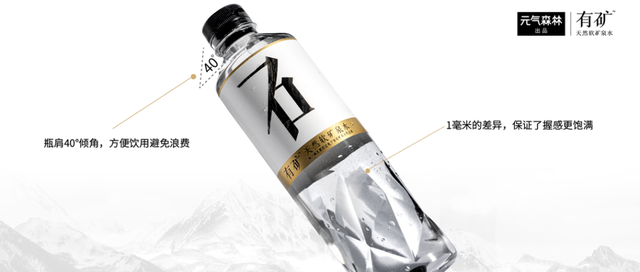 矿泉水品牌排行榜前十名，矿泉水品牌排行（让天下水厂卷起来）