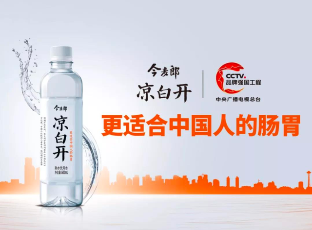 矿泉水品牌排行榜前十名，矿泉水品牌排行（让天下水厂卷起来）