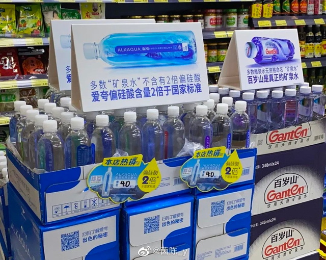 矿泉水品牌排行榜前十名，矿泉水品牌排行（让天下水厂卷起来）