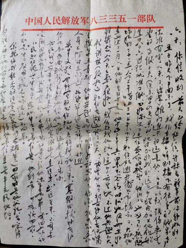 钱江学院学工在线，2021年杭州师范大学钱江学院录取通知书查询入口_什么时候收到及发放时间（我进了杭大中文系——一个年级和一个时代的故事）