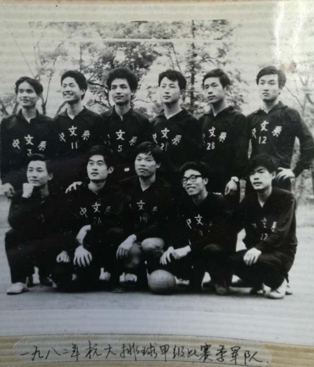 钱江学院学工在线，2021年杭州师范大学钱江学院录取通知书查询入口_什么时候收到及发放时间（我进了杭大中文系——一个年级和一个时代的故事）