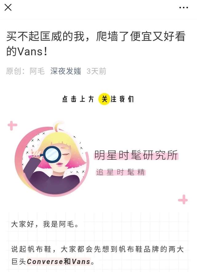 找号网，全国靓号选号系统（如何做好系统内容规划）