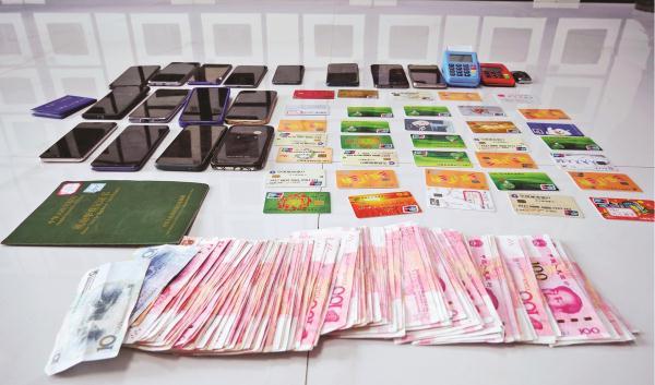 中国银行转账多久到账，中国银行转账多久到账跨行（一张银行卡凌晨时段高度活跃、流水异常）