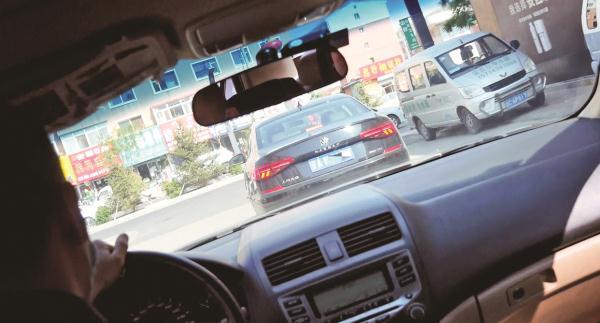 中国银行转账多久到账，中国银行转账多久到账跨行（一张银行卡凌晨时段高度活跃、流水异常）