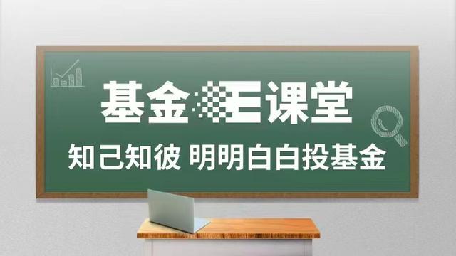 股票与基金哪个收益更大，股票与基金哪个收益更大些？