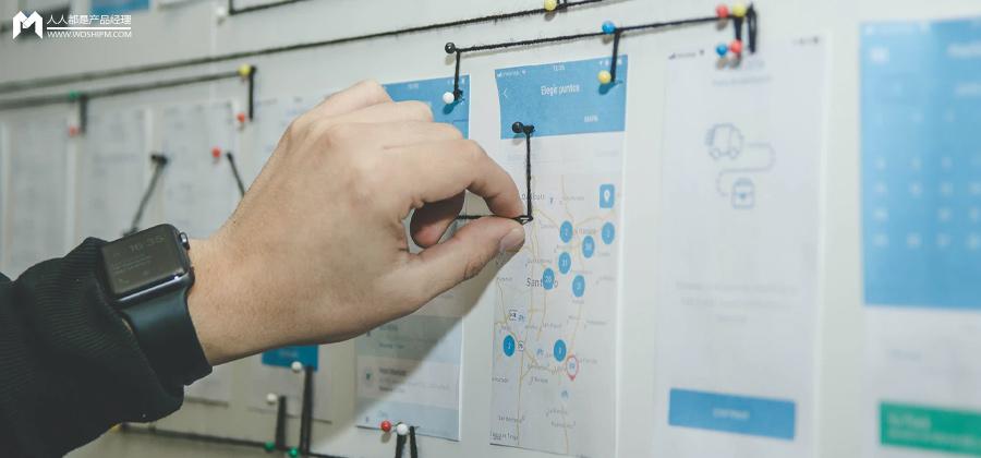 产品定位经典案例（设计师如何描述B端业务的核心价值）