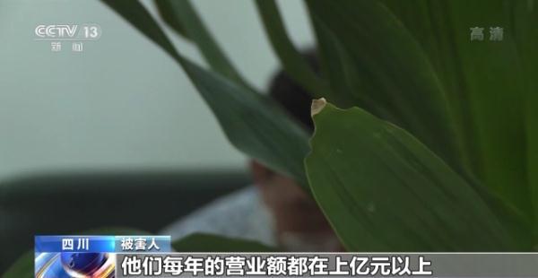 河北农信怎么注册账户，河北农信手机银行如何注册（免费领鸡蛋？实则是“连环套”）