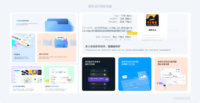 visio一对多连接线,visio怎么画箭头(全面解读——协同设计软件及国产软件能否替代) visio一对多连接线,visio怎么画箭头(全面解读——协同设计软件及国产软件能否替代)