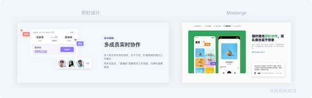visio一对多连接线，visio怎么画箭头（全面解读——协同设计软件及国产软件能否替代）