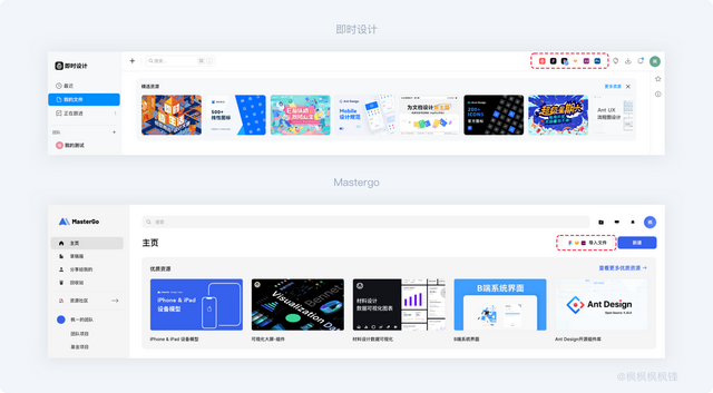 visio一对多连接线，visio怎么画箭头（全面解读——协同设计软件及国产软件能否替代）