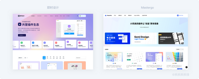 visio一对多连接线，visio怎么画箭头（全面解读——协同设计软件及国产软件能否替代）