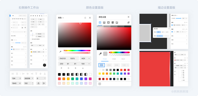 visio一对多连接线，visio怎么画箭头（全面解读——协同设计软件及国产软件能否替代）