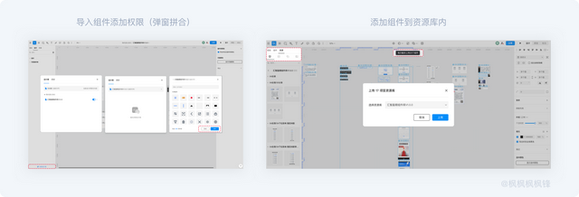 visio一对多连接线，visio怎么画箭头（全面解读——协同设计软件及国产软件能否替代）