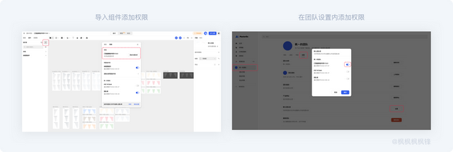 visio一对多连接线，visio怎么画箭头（全面解读——协同设计软件及国产软件能否替代）