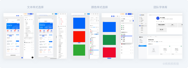 visio一对多连接线，visio怎么画箭头（全面解读——协同设计软件及国产软件能否替代）