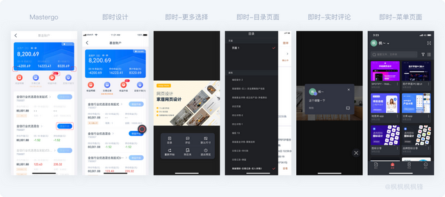visio一对多连接线，visio怎么画箭头（全面解读——协同设计软件及国产软件能否替代）