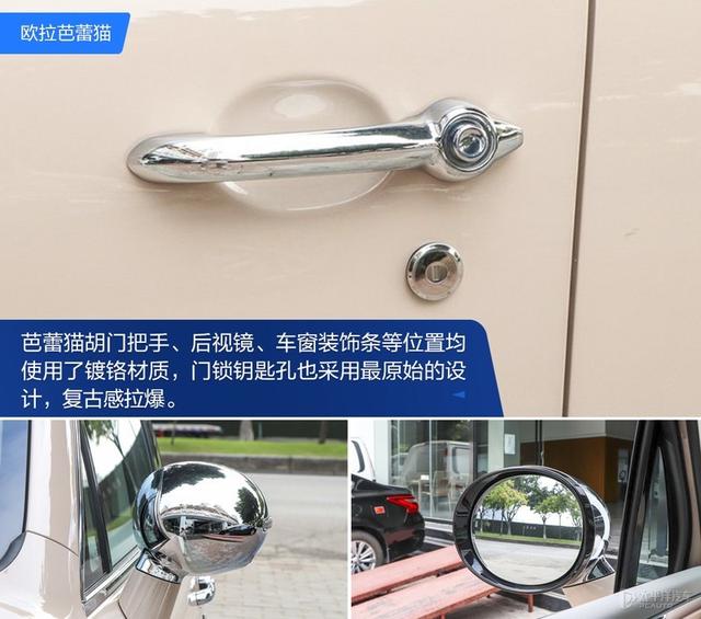 内宠爱（婚内宠爱），芭蕾猫和smart谁更香（大宠爱是内外驱吗）