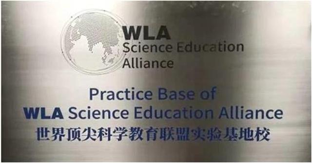 西安高级中学初中部，西安高级中学怎么样（欢迎报考西安高级中学）