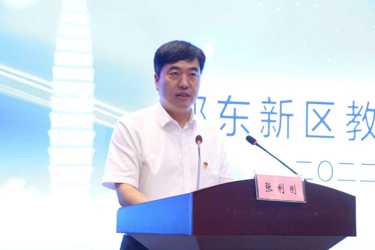 郑州市第五中学(郑州市第五中学高中部)