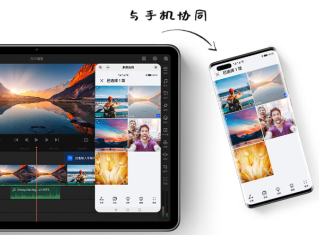 京东学生认证在哪，京东如何进行学生认证（大学生该入手的学习、创作、娱乐套装）