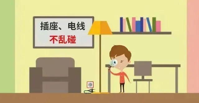 中小学生安全行为十不准，小学生安全十严禁（中小学生家长暑假安全须知）