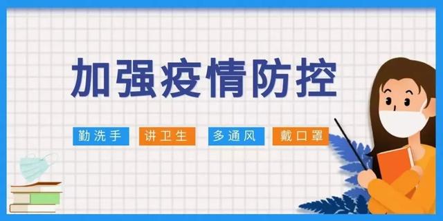 中小学生安全行为十不准，小学生安全十严禁（中小学生家长暑假安全须知）