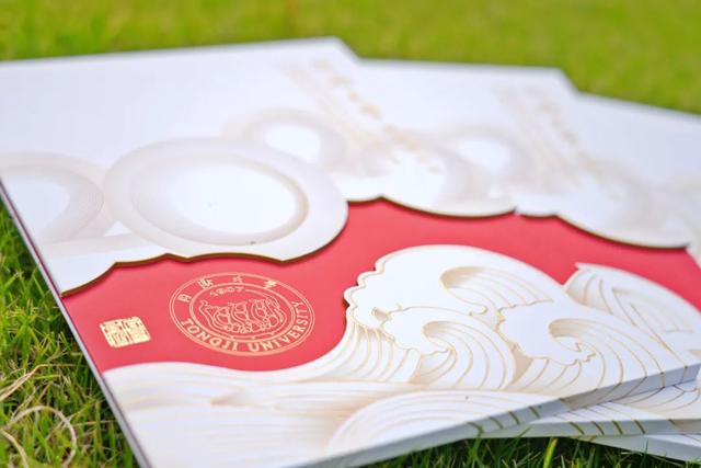 录取通知书图片，2021年聊城大学录取通知书查询入口_什么时候收到及发放时间（来自复旦、交大、同济等高校的首批录取通知书已送达）